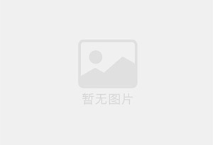 农药残留检测仪农药残留检测仪